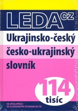 Ukrajinsko- český česko- ukrajinský slovník - 114 tisíc - Kolektív autorov