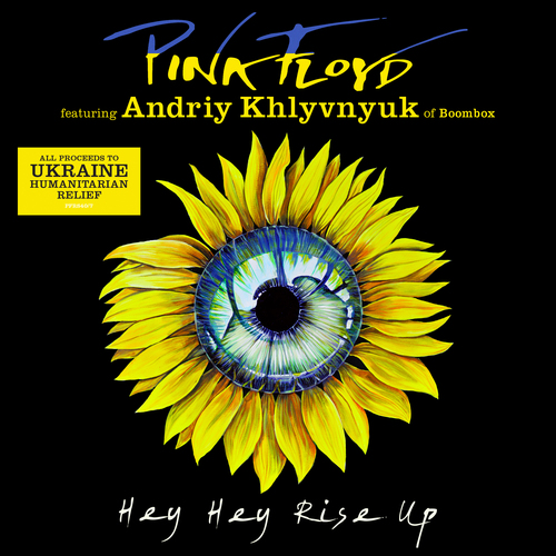 Pink Floyd - Hey Hey Rise Up (Feat. Andriy Khlyvnyuk Of Boombox) CD single