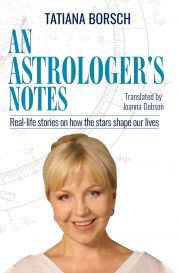 An Astrologer’s Notes - Borsch Tatiana
