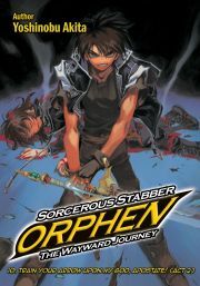 Sorcerous Stabber Orphen: The Wayward Journey Volume 10 - Akita Yoshinobu
