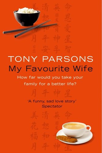 My Favourite Wife