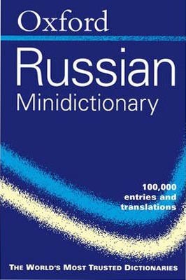Oxford Russian Minidictionary