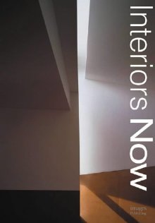 Interiors Now