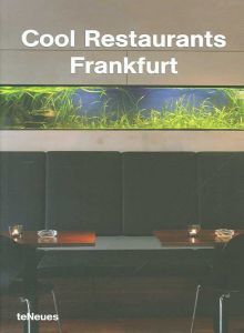 Cool Restaurants Frankfurt
