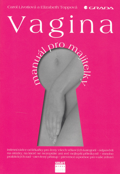Vagina