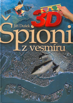 Špioni z vesmíru - 3D