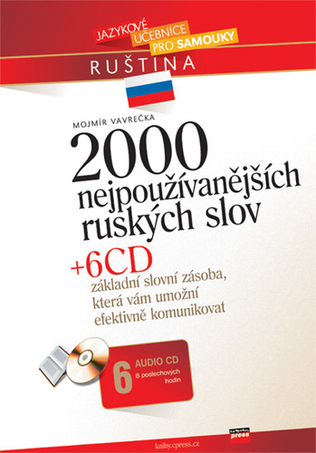 2000 nejpoužívanějších ruských slov + 6 CD
