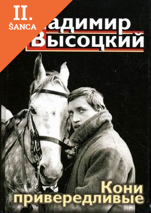 Lacná kniha Koni privedlivyje