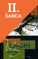 Lacná kniha Okaiannye dni