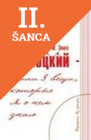 Lacná kniha Vysockij
