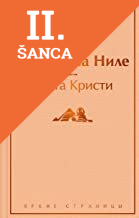 Lacná kniha Smert na Nile