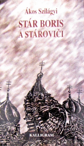 Stár Boris a stároviči