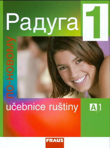 Raduga po novomu 1 - Stanislav Jelínek,Jozef Pospíchal