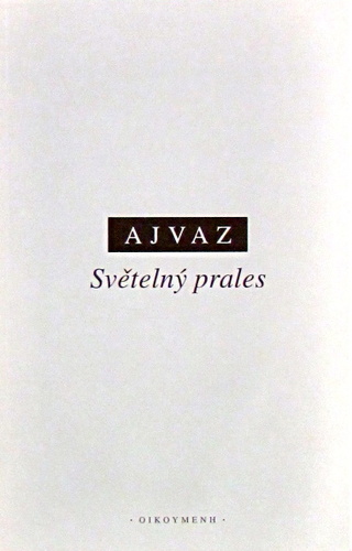 Světelný prales