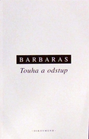 Touha a odstup
