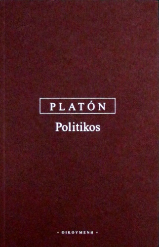 Politikos
