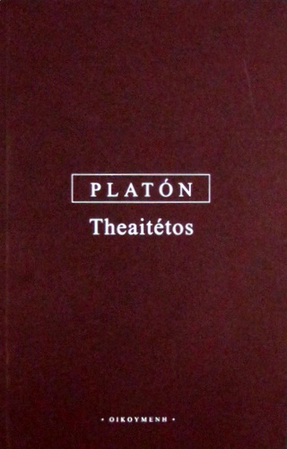 Theaitétos