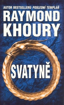 Svatyně