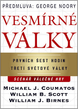 Vesmírne války