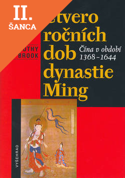 Lacná kniha Čtvero ročních dob dynastie Ming