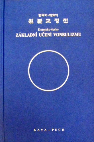 Základní učení vonbulizmu