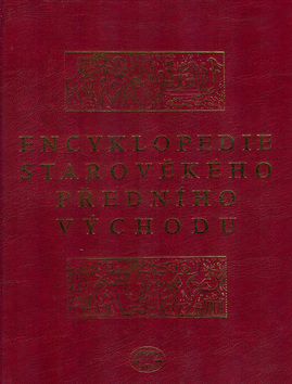 Encyklopedie starověkého předního východu