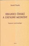 Hranice čínské a západní medicíny