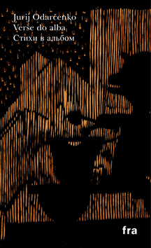 Kniha Verše do alba - Odarčenko Jurij