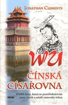 Wu - čínská cisařovna