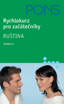 Rychlokurz pro začátečníky Ruština