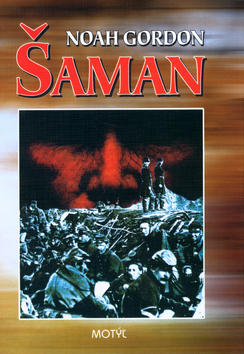 Šaman