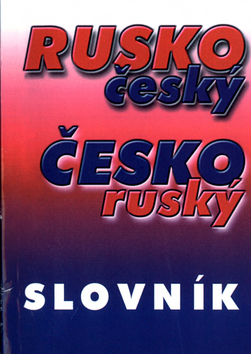 Kniha Rusko-čes.a čes.ruský slovník - Antonín Polenda
