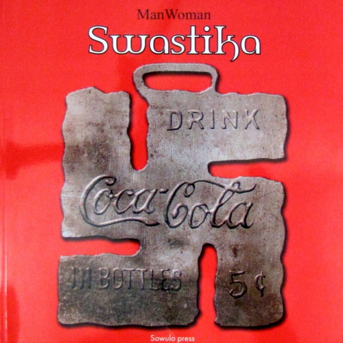Swastika