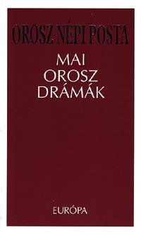 Orosz Népi Posta