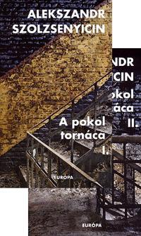 A pokol tornáca I-II.