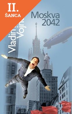 Lacná kniha Moskva 2042