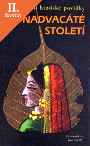 Lacná kniha Jednadvacáté století