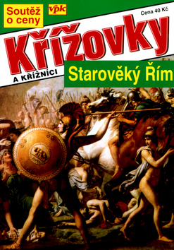Křížovky a křížníci - Starověký Řím