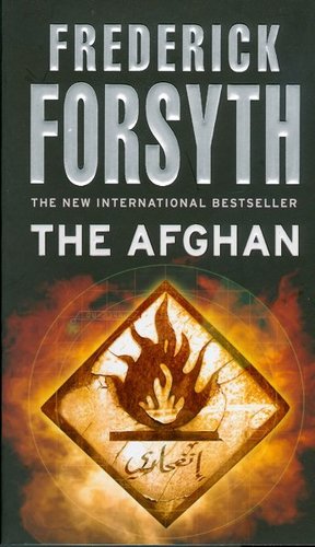Afghan