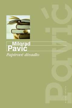 Papírové divadlo