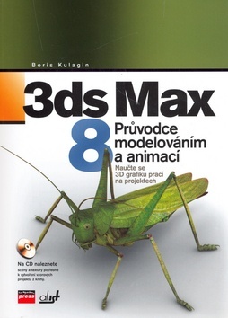 3ds Max 8