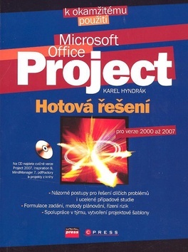 Microsoft Office Project