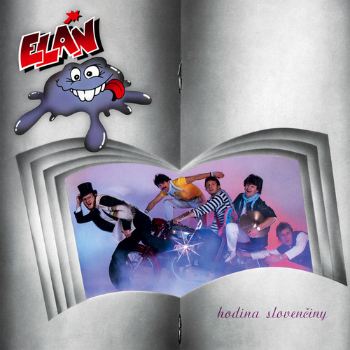 Elán - Hodina slovenčiny  CD