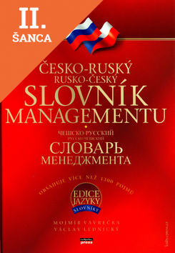 Lacná kniha Česko-ruský, rusko-český slovník managementu