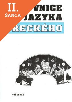 Lacná kniha Mluvnice jazyka řeckého