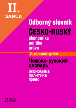 Lacná kniha Odborný slovník česko-ruský