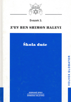 Škola duše