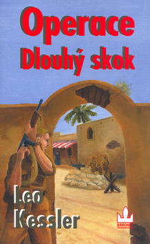 Operace Dlouhý skok