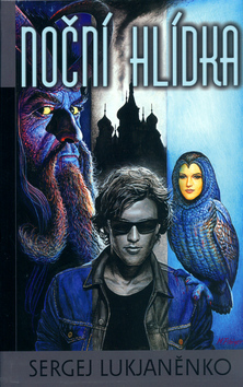 Kniha Noční hlídka