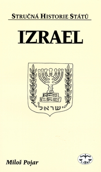 Izrael